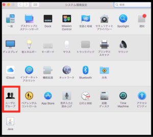 PC作業を効率アップさせる方法