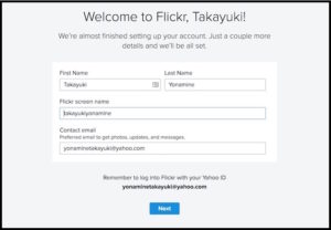 Flickrでyahoo.comアカウントを入力してサインアップする
