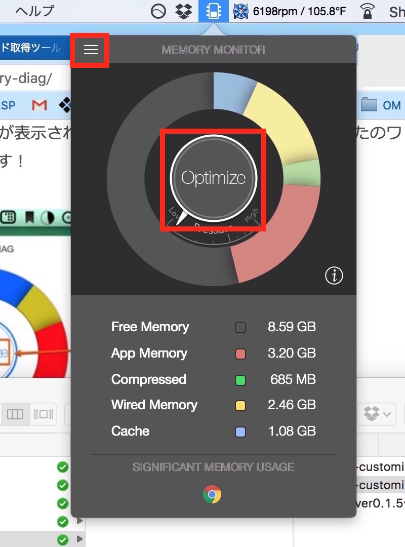 memory monitor always going up in android studio