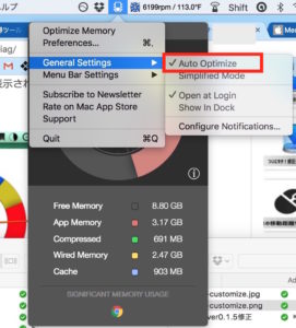 MacMemoryMonitor